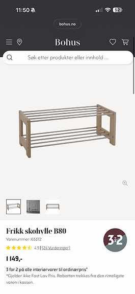 Product image 2 of 4