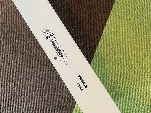 Product image 2 of 2