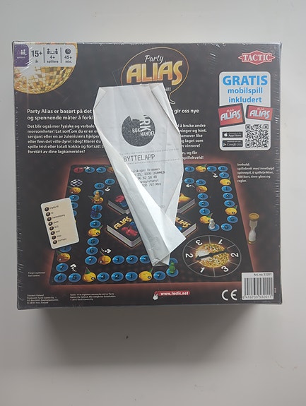 Product image 3 of 3