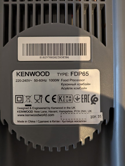 Product image 2 of 10