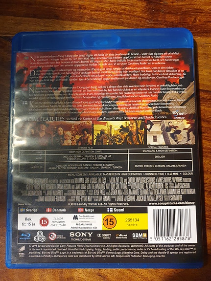 Product image 2 of 2
