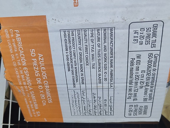 Product image 6 of 7