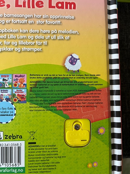 Product image 2 of 9