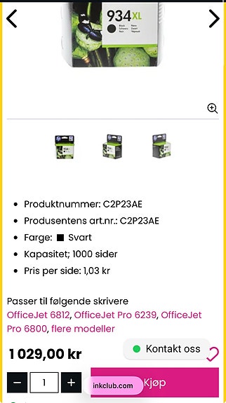 Product image 3 of 3