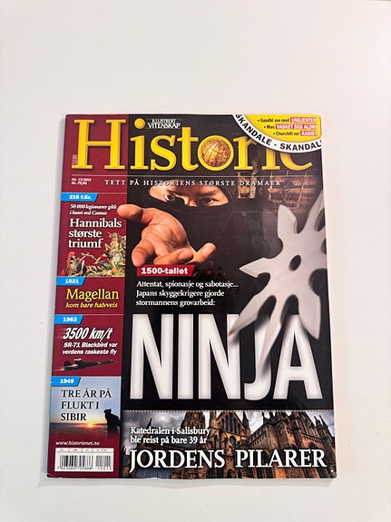 Product image 3 of 8