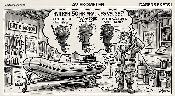 Ønsker å kjøpe: 40–50 hk 2-takt med KORT STAMME og rorkult 3 of 3
