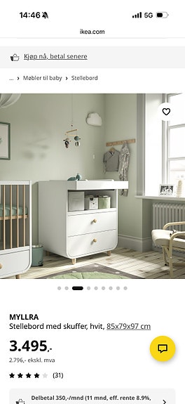 Product image 2 of 5