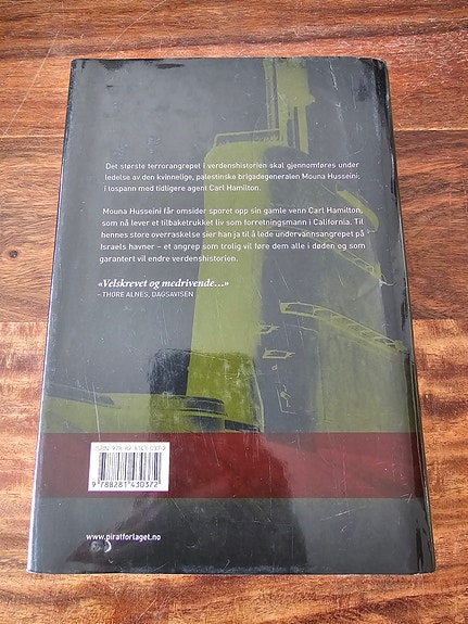 Product image 2 of 7