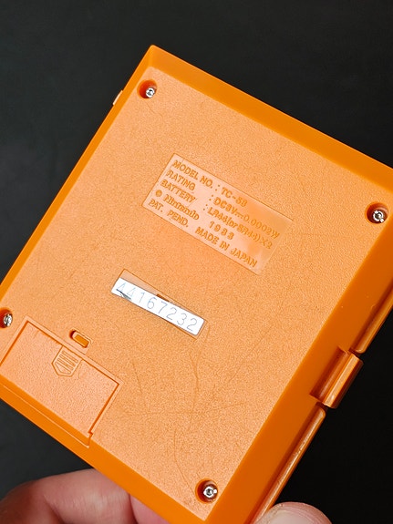Product image 7 of 8