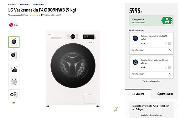 Product image 2 of 3