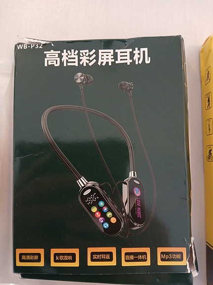 Product image 3 of 8