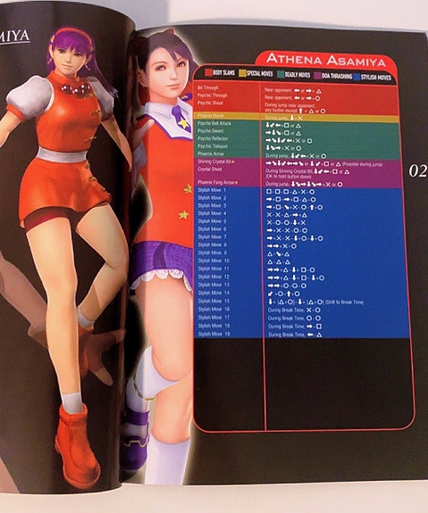 Product image 6 of 8