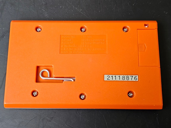 Product image 2 of 5