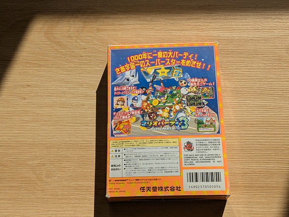 Product image 2 of 4