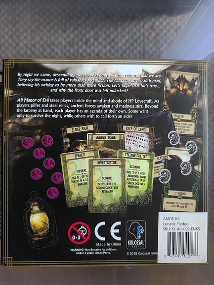 Product image 2 of 5