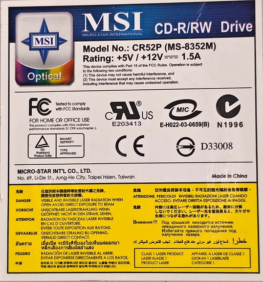 Product image 8 of 8