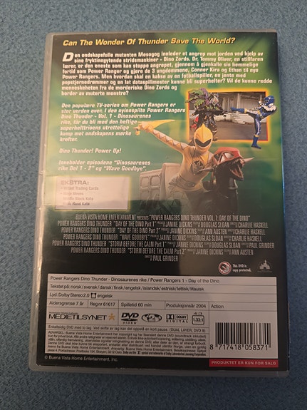 Product image 4 of 10