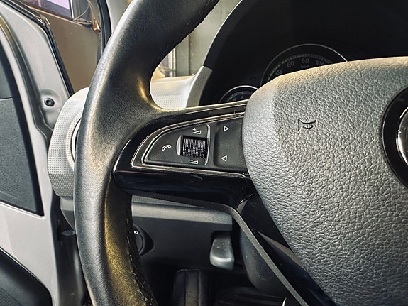 Skoda Citigo 21 of 28