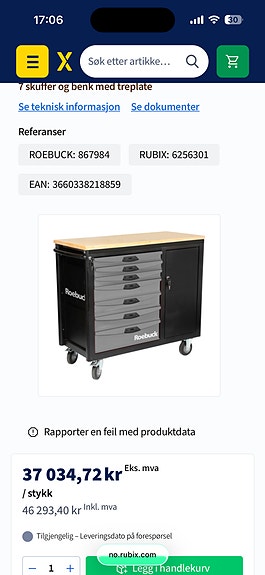 Product image 2 of 7