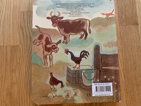 Product image 2 of 7