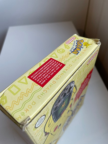 Product image 6 of 7