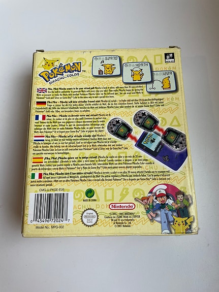 Product image 2 of 7
