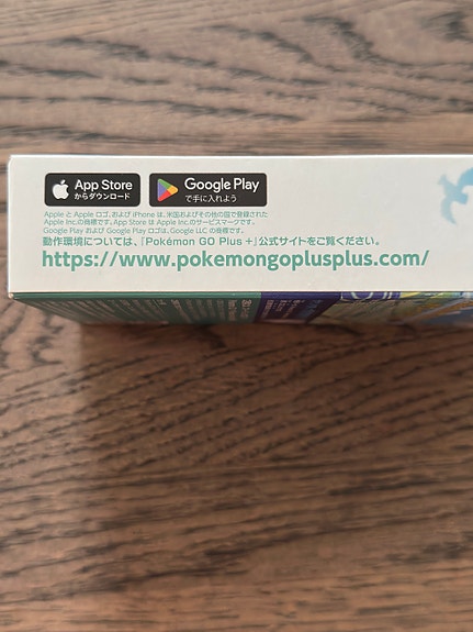 Product image 4 of 4