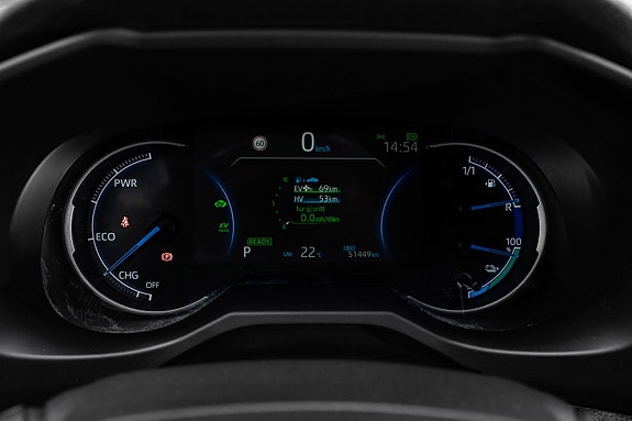 Toyota RAV4 Plug-in Hybrid 17 of 27