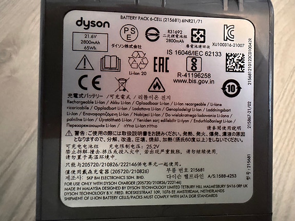 Product image 3 of 4