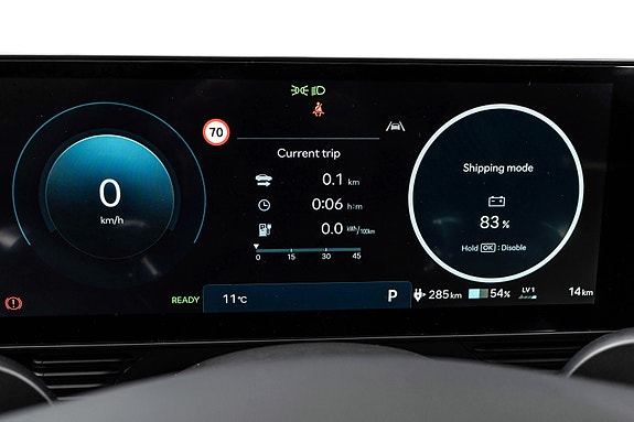 Hyundai Ioniq 5 14 of 26