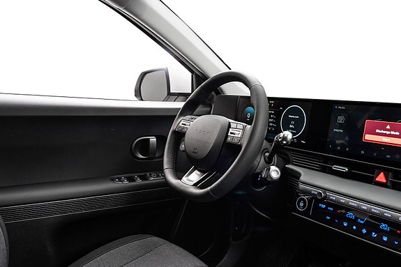 Hyundai Ioniq 5 26 of 26