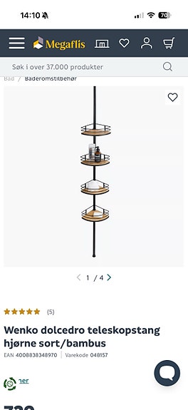 Product image 4 of 4
