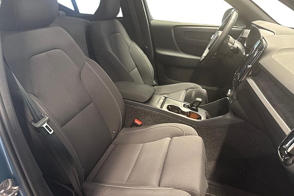 Volvo EX40 20 of 21