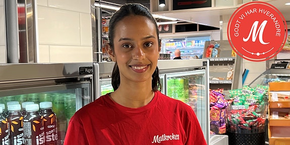 Bilde 1 av 1 i jobbannonse-galleriet