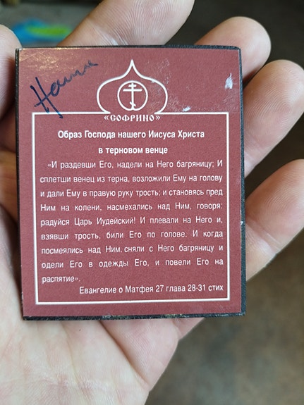 Product image 4 of 7