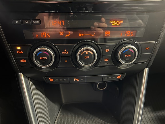 Mazda CX-5 20 of 26