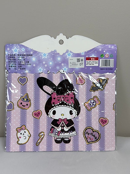 Product image 7 of 7