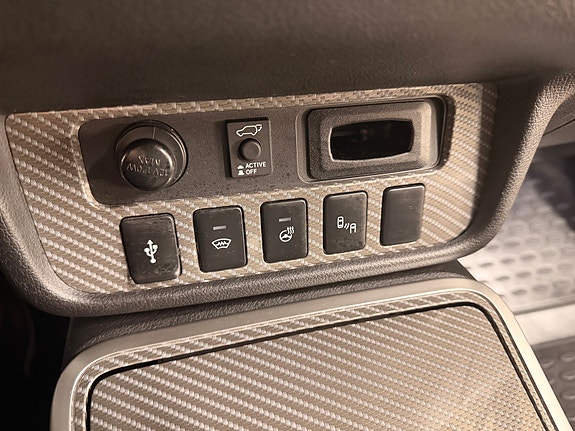 Mitsubishi Outlander 16 of 25