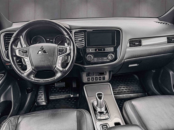 Mitsubishi Outlander 7 of 25