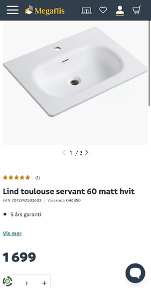 Product image 2 of 3