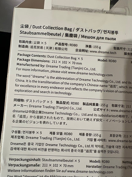 Product image 5 of 5