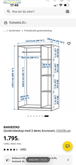 Product image 3 of 4