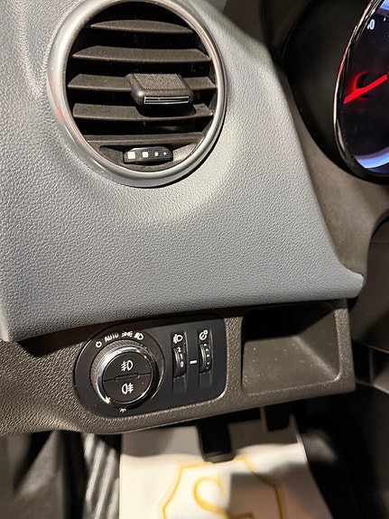 Opel Meriva 24 of 30