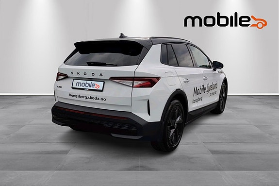 Skoda Elroq 3 of 5