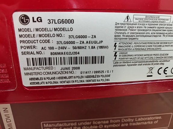 Product image 4 of 7