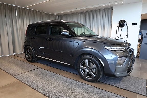 Kia e-Soul 5 of 5