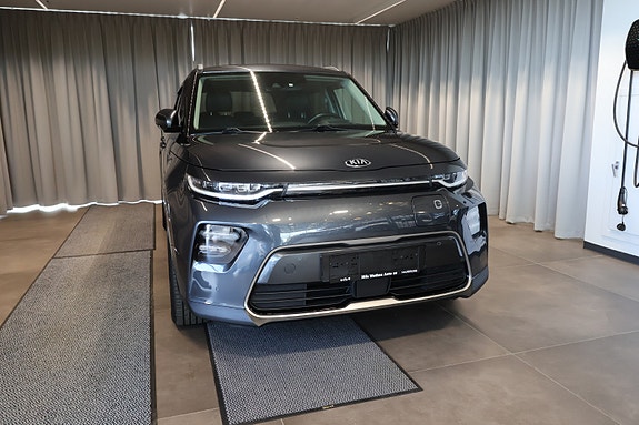 Kia e-Soul 2 of 5