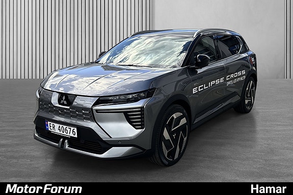 Velkommen til Motor Forum Hamar!
