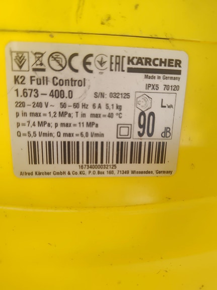 Product image 7 of 7
