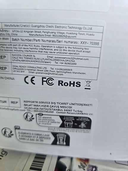 Product image 2 of 3